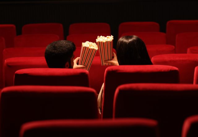 תרבות ופנאי