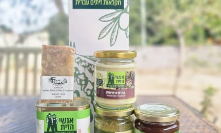 מארז נרקיס- כולל משלוח עד הבית