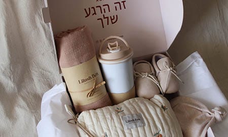 מארז שיוציא אותה מהפיג'מה