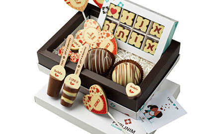 מארז שוקולדים באהבה- LOVE BOX