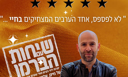 כרטיס יחיד