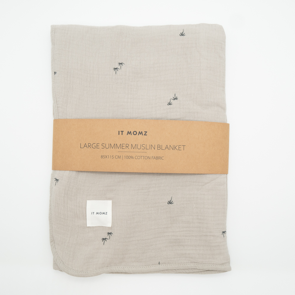 מארז קלאסי משודרג - You are my sunshine