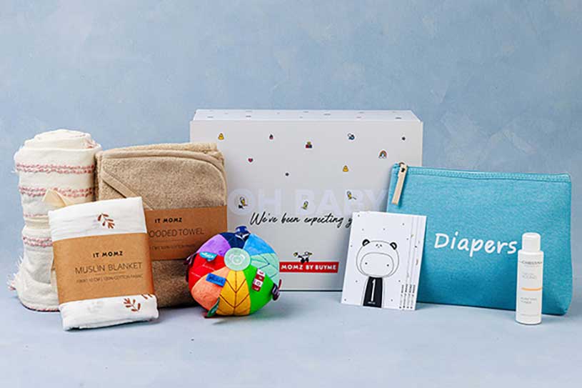 מארז קלאסי משודרג - You are my sunshine