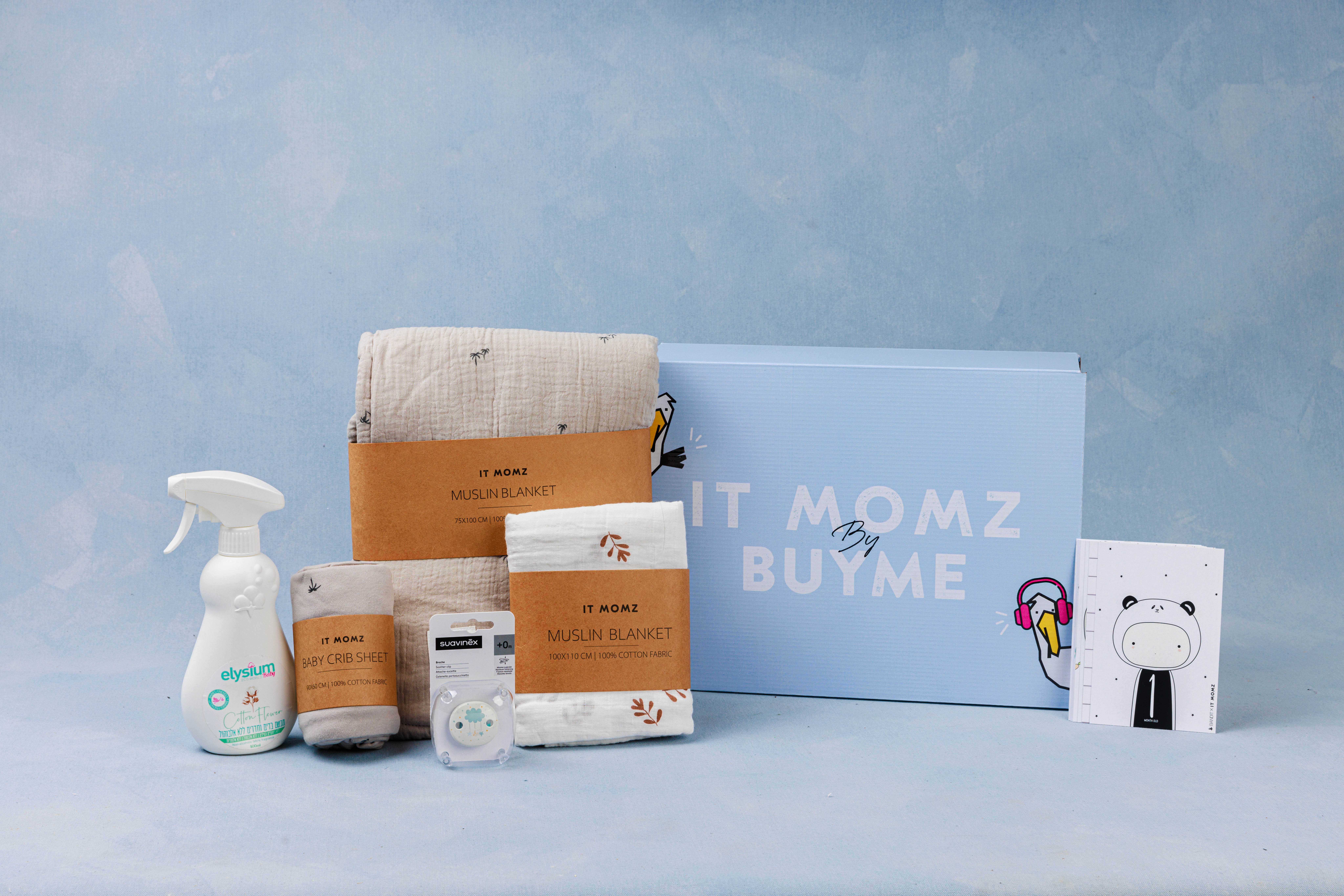 מארז לנחיתה רכה - It’s A... Gift