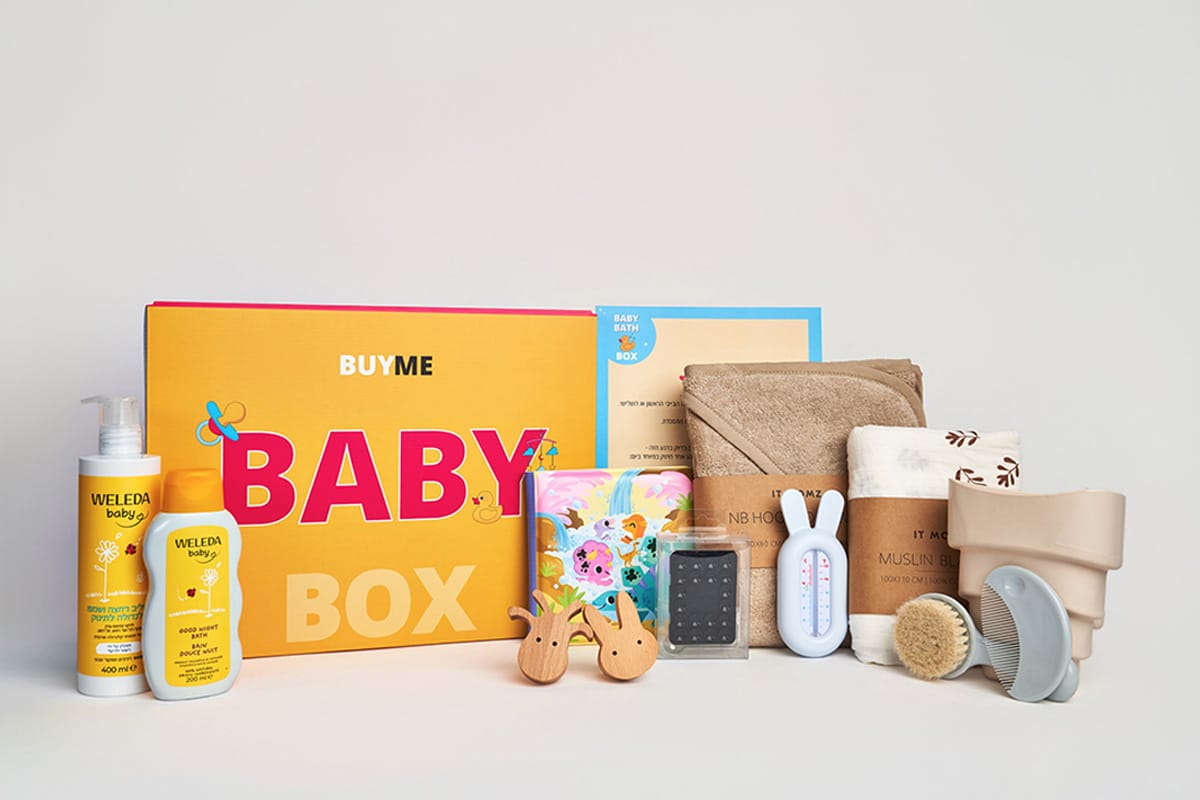 BABY BATH PREMIUM + ביימי לבחירתך