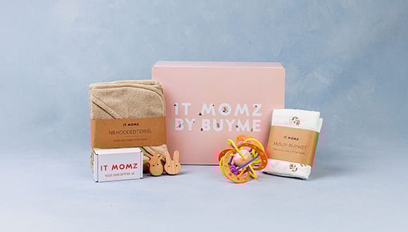 Shower Time - מארז לאמבטיה הראשונה