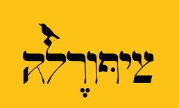 גיפט קארד מתנה לאשה ליום הולדת